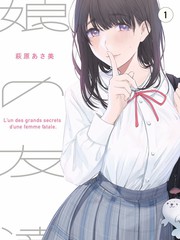 厨房奇遇记综艺封面